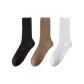 3 Pack[Black, Coffee, White]