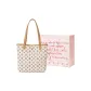 Ecru Shopping Bag
