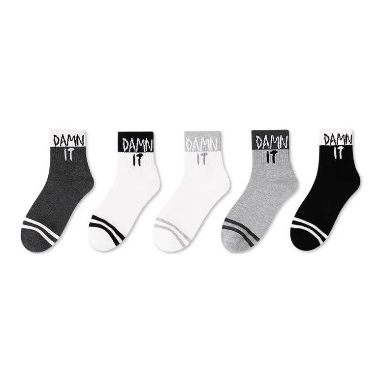 ROBINHOOD Mid Calf Socks Men 5 Pack-13