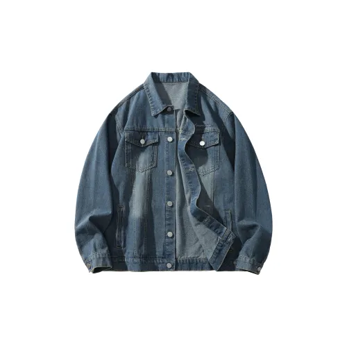 BRUMAIRE Denim Jackets Unisex