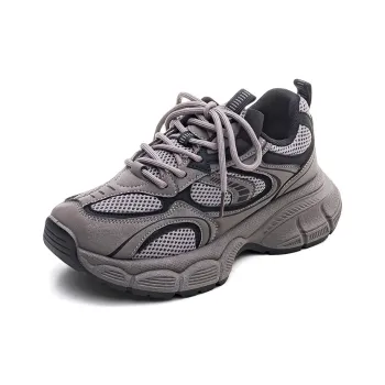 HUANQIU Durable Breathable Low-Top Chunky Sneakers Women's Taupe