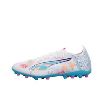 PUMA Ultra 5 Wear Resistant Coverage Support Lightweight Soccer Shoes Men White