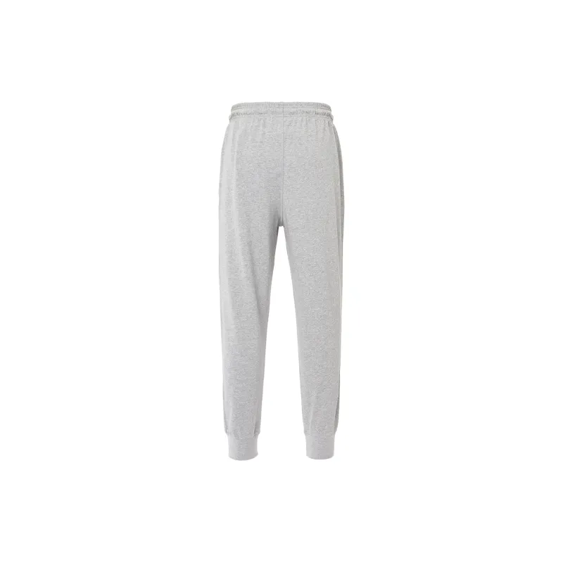 Nike Knitted Sports Pants Men's Gray-1