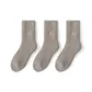 Gray 3 Pack