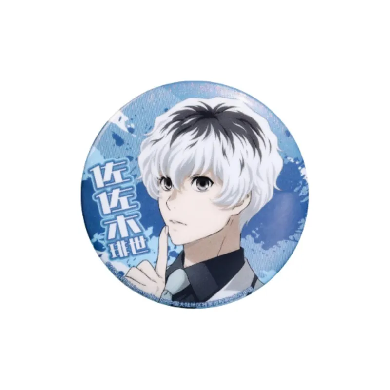 BOOM COMIC Tokyo Ghoul: Ken Kaneki Sasaki And Kuroiwa Badges-3