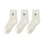 White 3 Pack