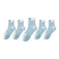 5 Pack Light Blue