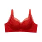 Caramel Red