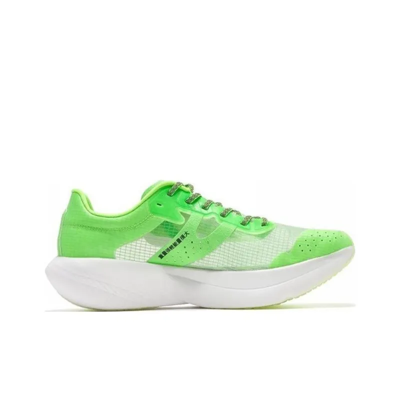 QIAODAN Flying Shadow PB1.0 Cushioning Wear Resistant Low Top Marathon Running Shoes Men Green Black-1