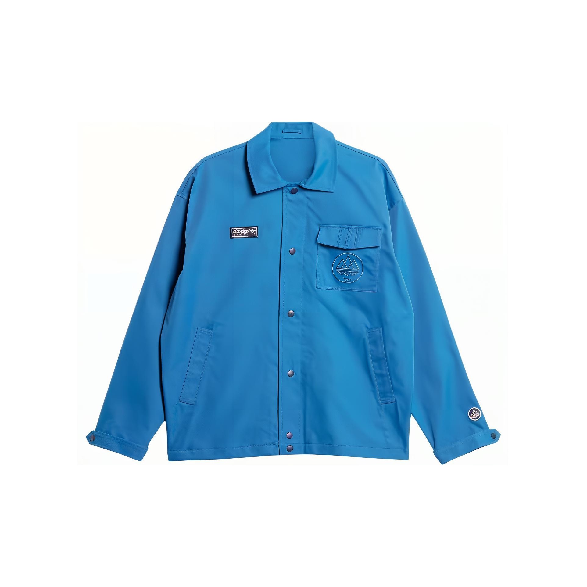 Adidas Originals X Human Made Windbreaker L - POIZON Adidas Originals X Human Made Windbreaker L - POIZON