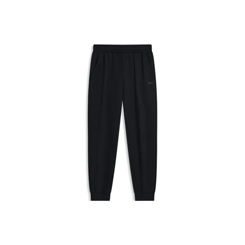 XTEP Variety Training Collection Knitted Sweatpants Men Jet Black