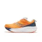 Orange Gray