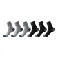 6 Pack (3 Light Gray+3 Black)