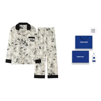 Floating Light Islands Pajama Set Women's Gift Box Set Apricot