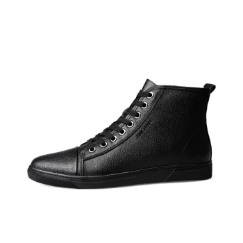 XIMO BULL Slip-Resistant Cushioning Abrasion-Resistant Skateboard Shoes Men Black