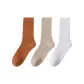 3 Pack[Orange Yellow, Beige Apricot, White]
