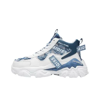 GONG NIU JU REN Anti-Slip Wear-Resistant High-Top Chunky Sneakers Unisex