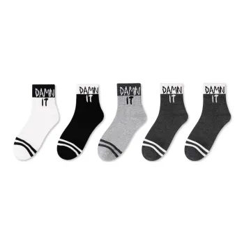 ROBINHOOD Mid-Calf Socks Men 5 Pack
