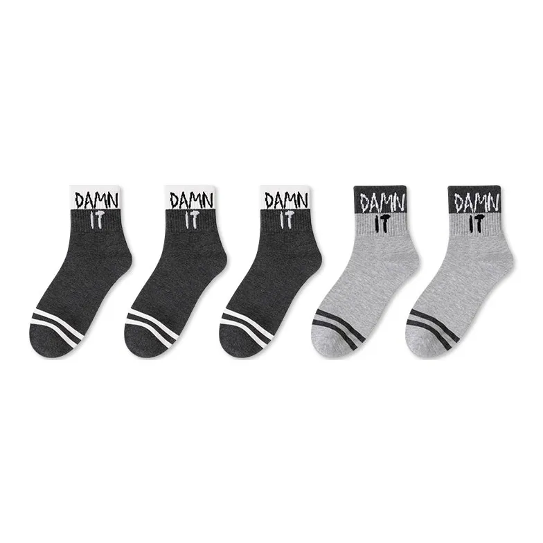 ROBINHOOD Mid Calf Socks Men 5 Pack-6