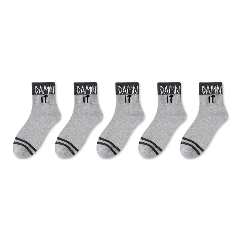 ROBINHOOD Mid Calf Socks Men 5 Pack-11