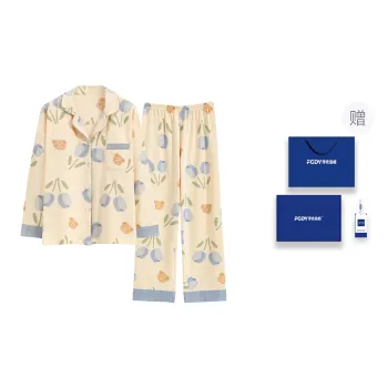 Floating Light Islands Pajama Set Women's Gift Box Set Light Yellow