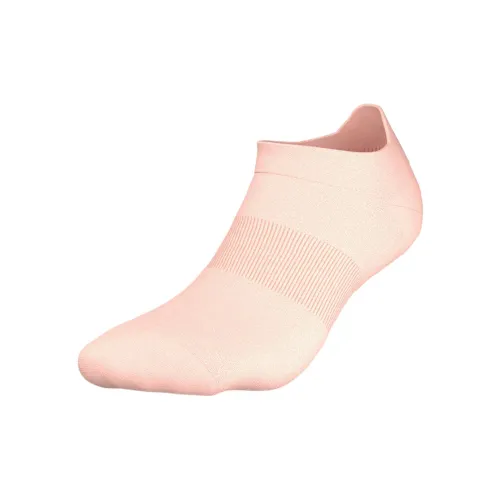 Lululemon Light Speed Silver Ankle Socks Women's 1 Pack Flesh Pink