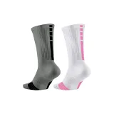 2 Pack (White Pink+Gray Black)