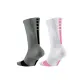 2 Pack (White Pink+Gray Black)