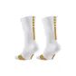 2 Pack (White Gold)