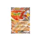 Charizard and Ho-Oh Starter Deck