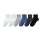 6 Pack (White 2+Light Gray+Denim Blue+Dark Gray+Black)