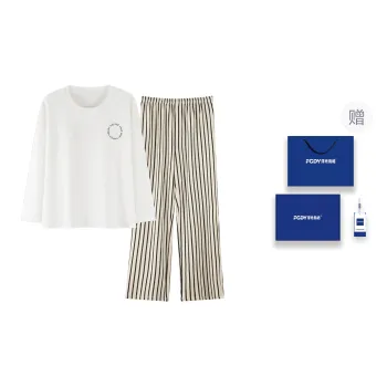 Floating Light Islands Pajama Set Women's Box White