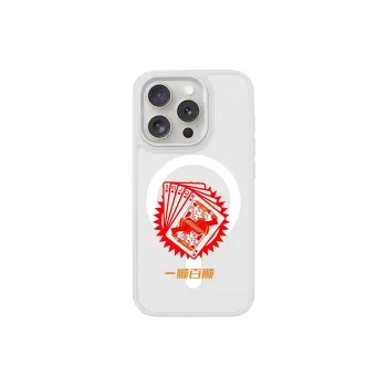 Baby elephants Phone Cases