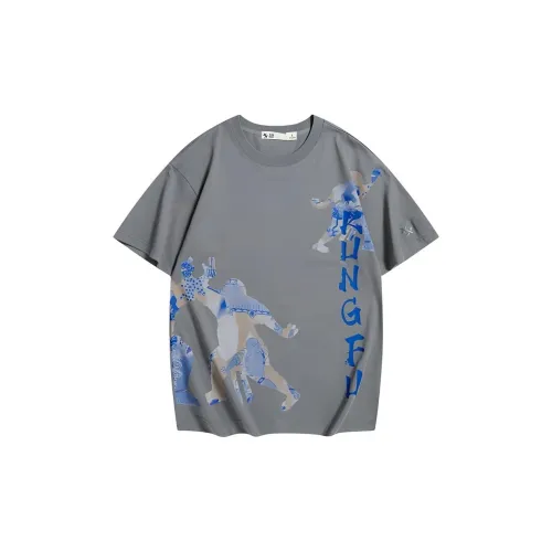 XTEP T-Shirts Unisex Ice Silk Gray