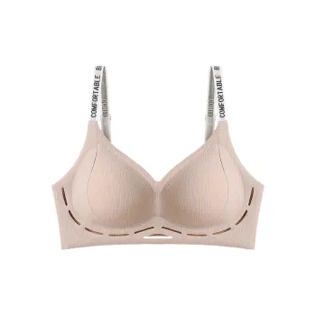 Lan Miao Bra Women's Leather Pink