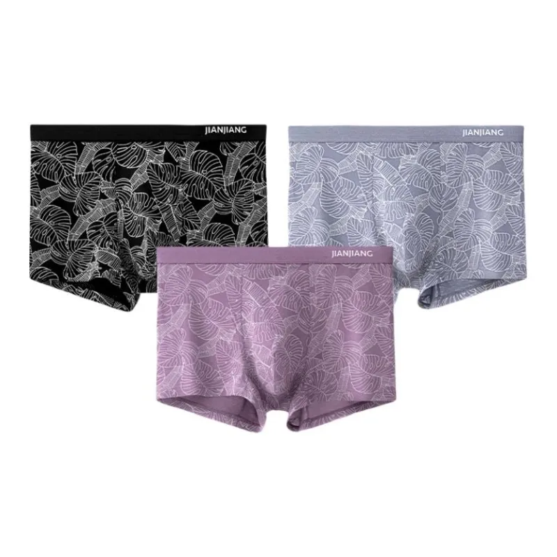 Master Men Underpants-5
