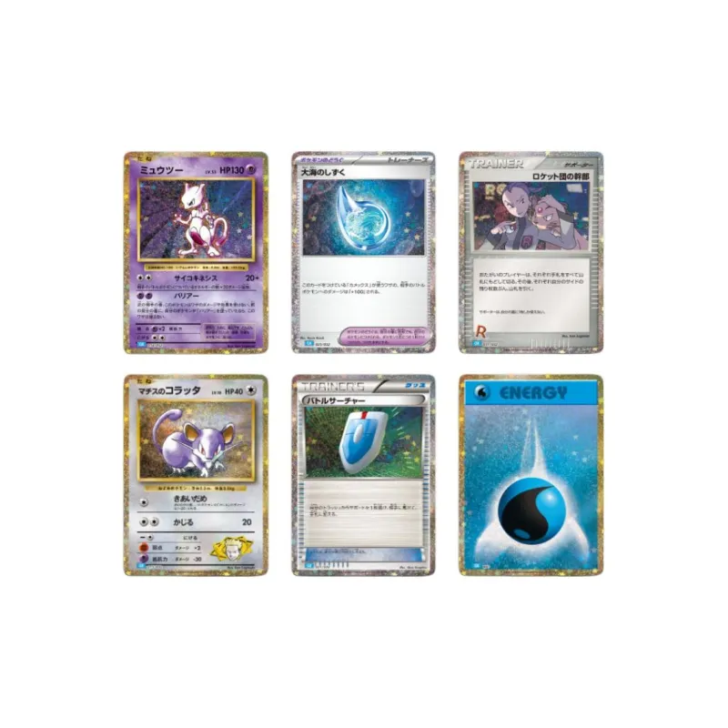 POKEMON Pokémon Card Game Classic Deck Card Accessories 30 Sheets-3