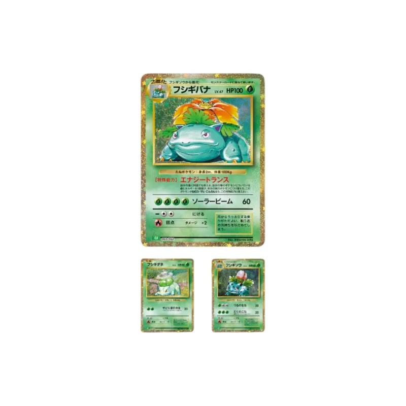 POKEMON Pokémon Card Game Classic Deck Card Accessories 30 Sheets-0