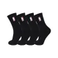 4 Pack (Black)