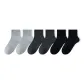 6 Pack (Light Gray 2+Dark Gray 2+Black 2)
