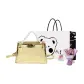 Gold+Exclusive Shopping Bag+Greeting Card+Dried Flower
