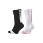 2 Pack (White Pink+Black White)