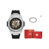 Black Heartbeat Box Limited Edition