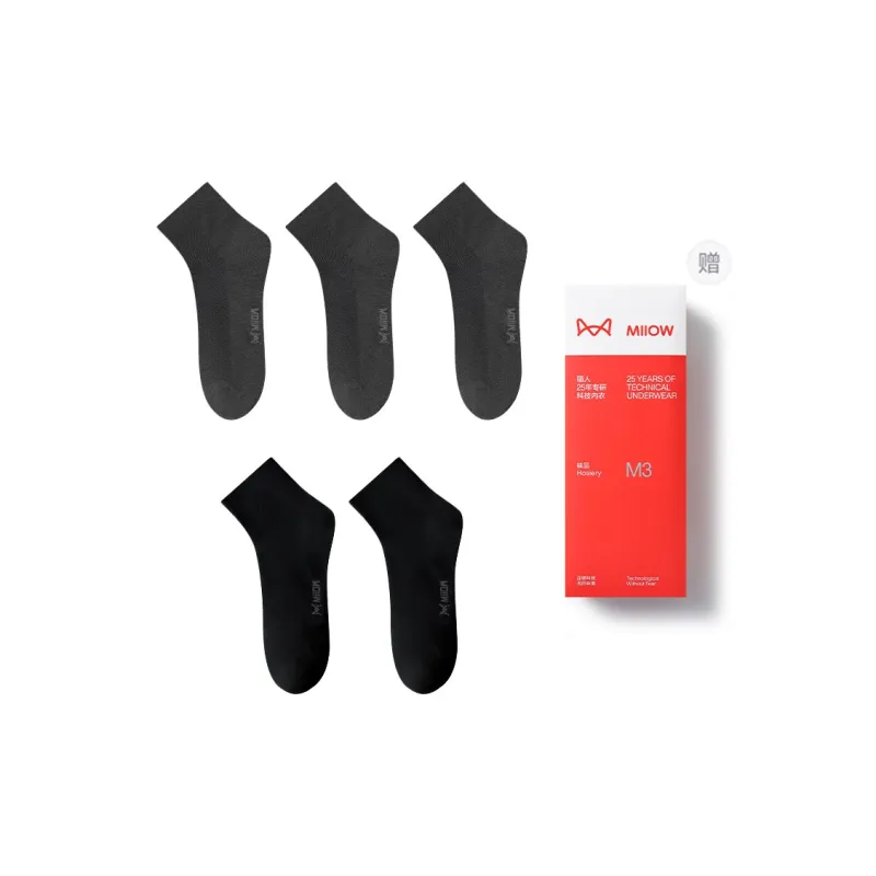 MIIOW Mid Calf Socks Men's 5 Pack Gift Box Set-12