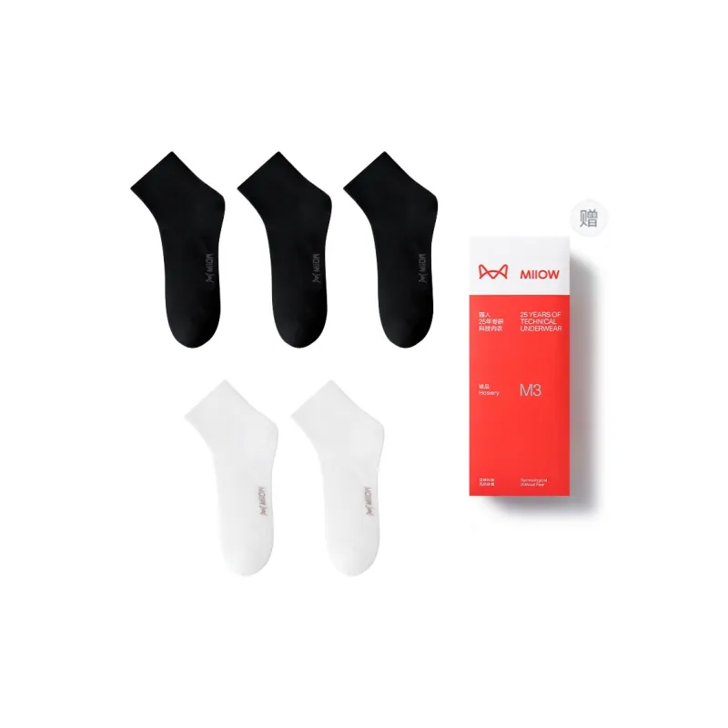 MIIOW Mid Calf Socks Men's 5 Pack Gift Box Set-6