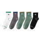 5-Pack (White+Black+Gray+Pea Green+Pea Green)