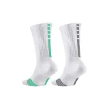 2 Pack (White Gray+White Green)