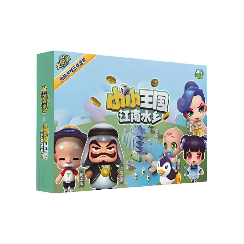 Card Card Board Games Rich Man Little Kingdom Rich Every Day Board Games-1