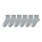 6 Pack (Light Gray)