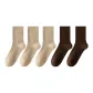 3 Khaki+2 Brown